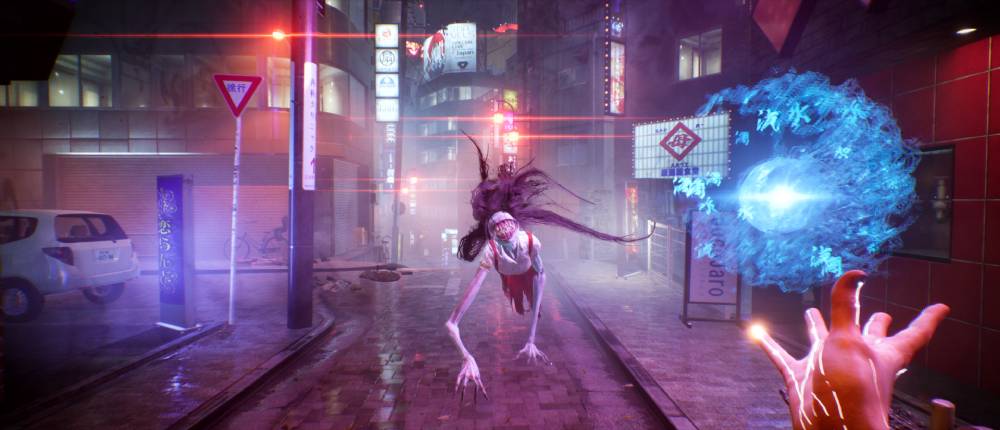 Screenshot de Ghostwire: Tokyo