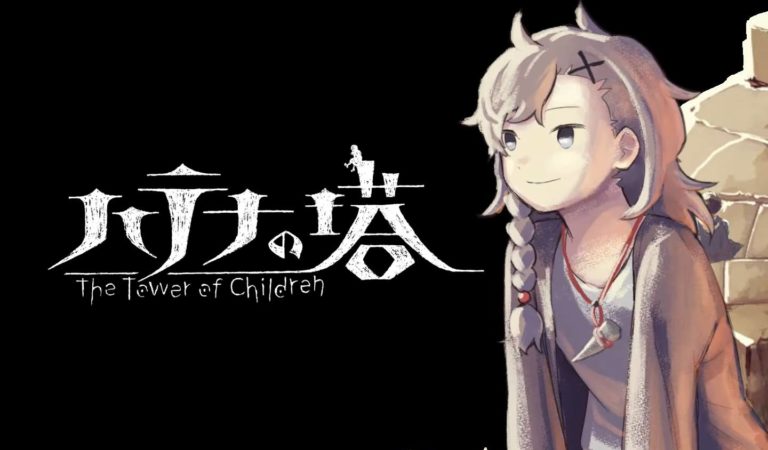 Hatena no Tou, novo jogo de aventura da Shueisha, é anunciado