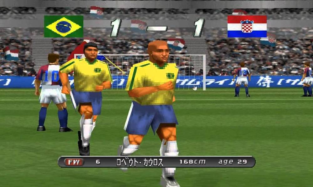 PES: conheça os lendários craques de International Superstar Soccer