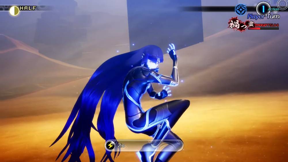 Screenshot de Shin Megami Tensei V