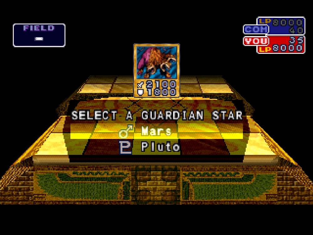 Yu-Gi-Oh! Forbidden Memories Screenshots - Neoseeker