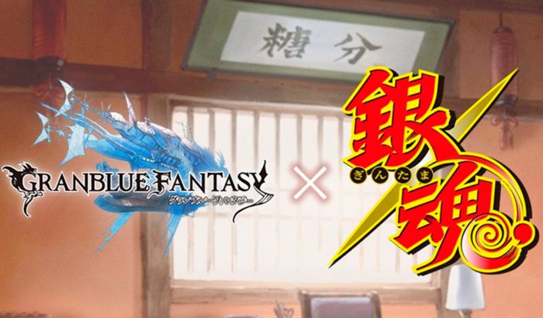 Granblue Fantasy anuncia colaboração com Gintama