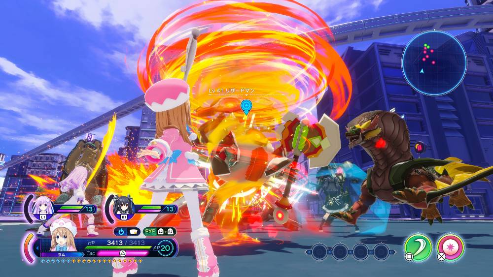 Screenshot de Hyperdimension Neptunia: Sisters vs. Sisters