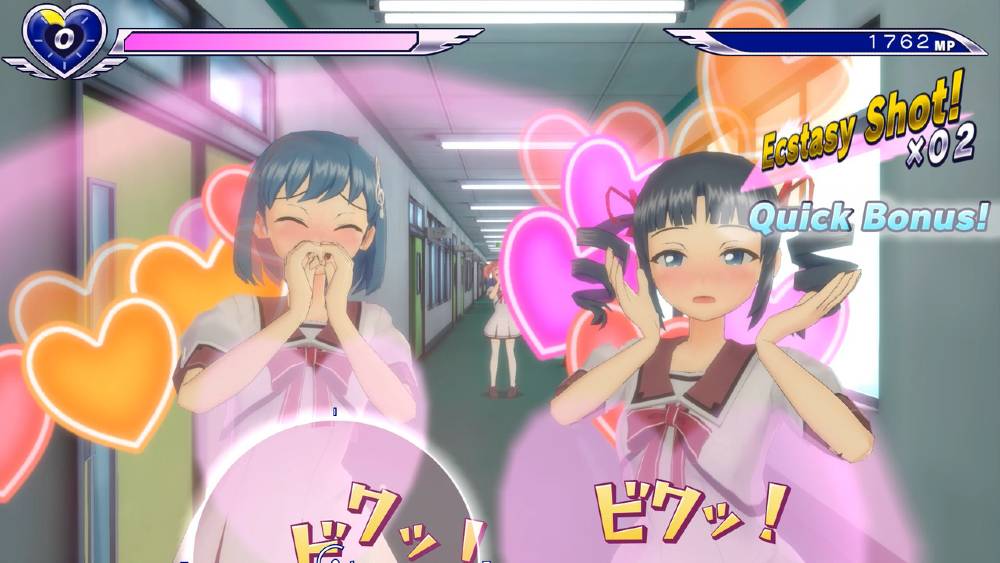 Screenshot de Gal Gun: Double Peace