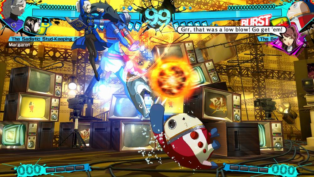 Screenshot de Persona 4 Arena Ultimax