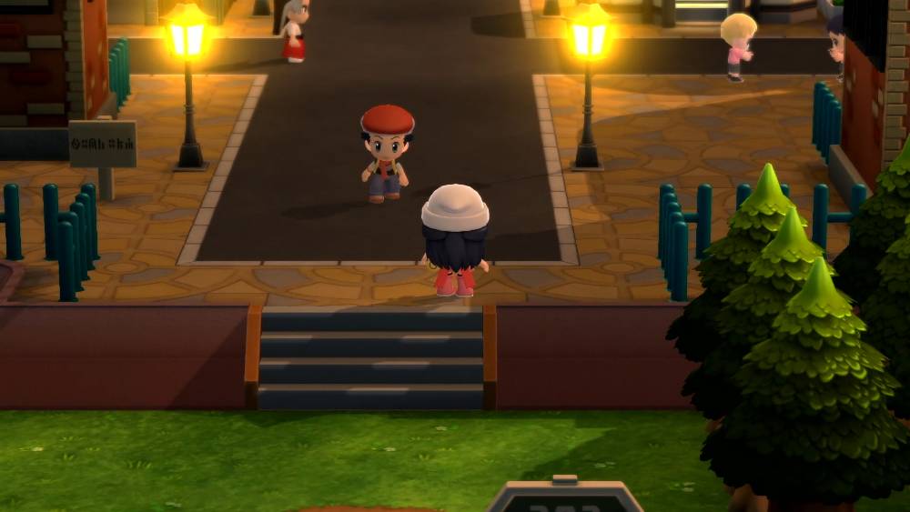 Screenshot de Pokémon Brilliant Diamond & Shining Pearl