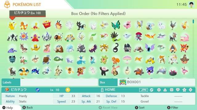 Screenshot de Pokémon Home