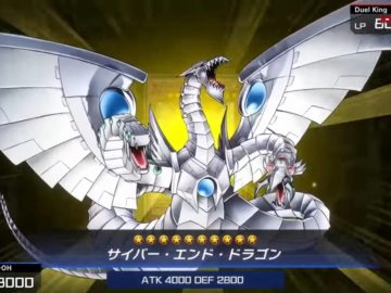 Screenshot de Yu-Gi-Oh! Master Duel