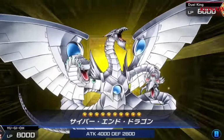 Screenshot de Yu-Gi-Oh! Master Duel