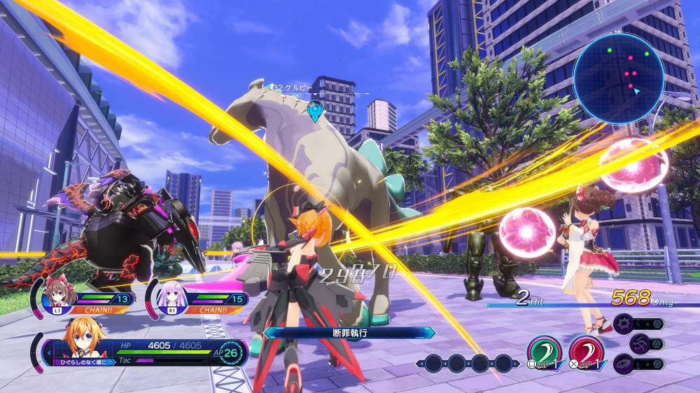 Screenshot de Hyperdimension Neptunia: Sisters vs. Sisters