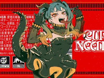 Arte de Hatsune Miku: Colorful Stage