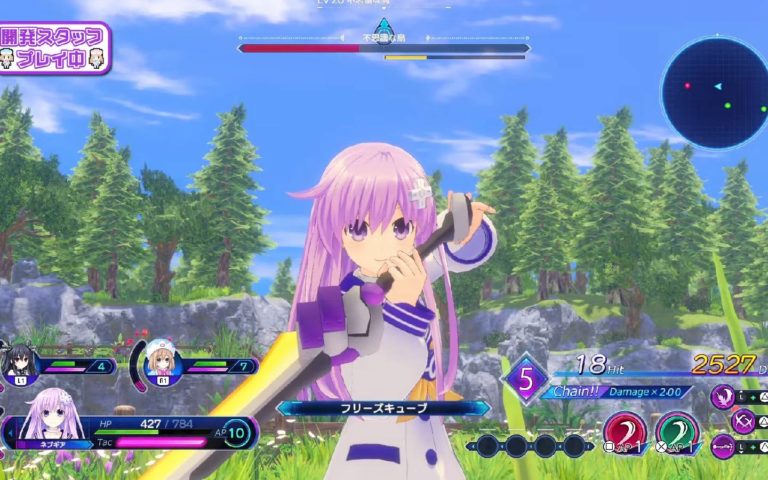 Screenshot de Hyperdimension Neptunia: Sisters vs. Sisters