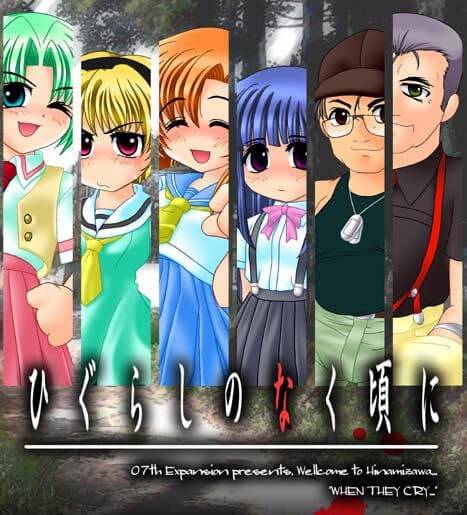 Arte de Higurashi When They Cry