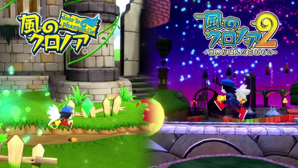 Screenshots de Klonoa: Phantasy Reverie Series