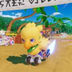 chocobo gp cute