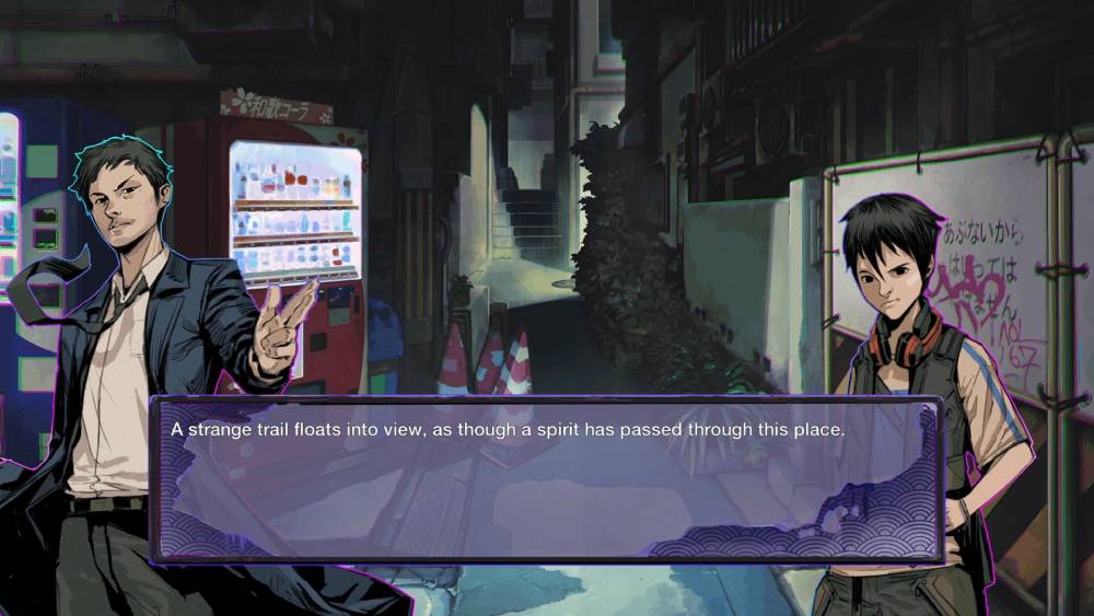 Screenshot de Ghostwire: Tokyo - Prelude: The Corrupted Casefile