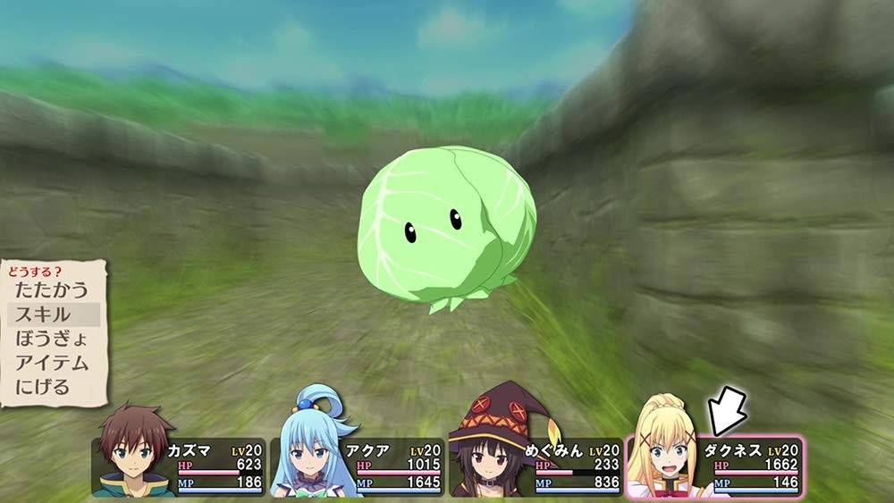 Screenshot de KonoSuba: Kibou no Meikyuu to Tsuidoishi Boukensha-tachi.