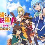 Arte de KonoSuba