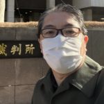 Fotografia de Yuji Naka
