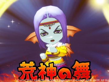 Screenshot de Dragon Quest X Offline