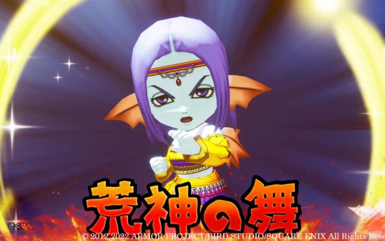 Screenshot de Dragon Quest X Offline