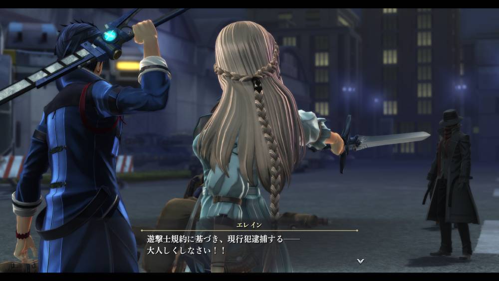 Screenshot de The Legend of Heroes: Kuro no Kiseki II - Crimson Sin