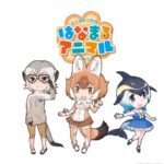 kemono friends 3