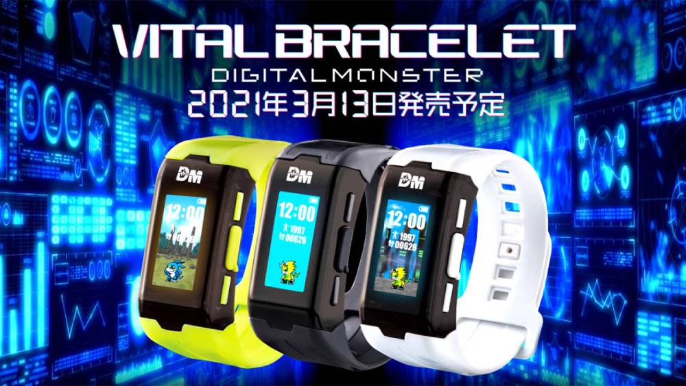 Imagem do Bandai Vital Bracelet Digital Monster