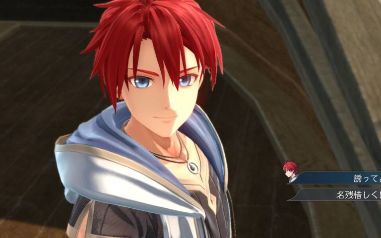 Screenshot de Ys X: Nordics