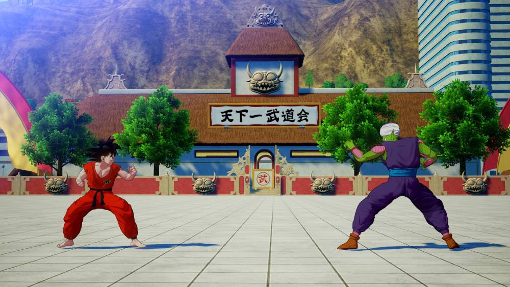 Screenshot da quinta expansão de Dragon Ball Z: Kakarot