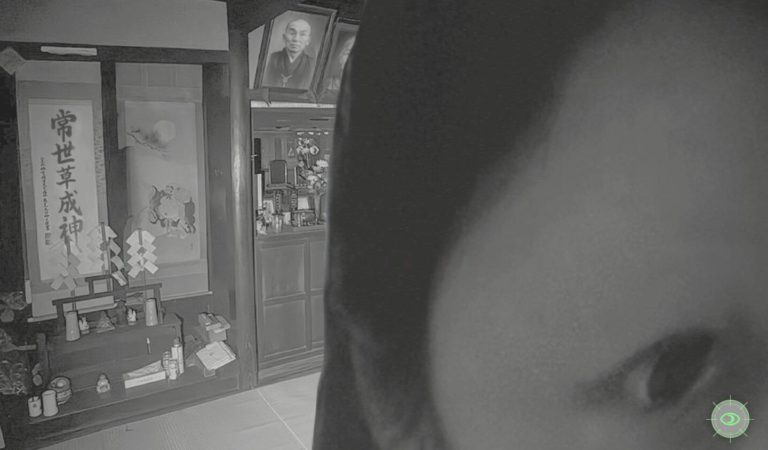 Novo jogo de terror leva você a casas “assombradas” reais no Japão