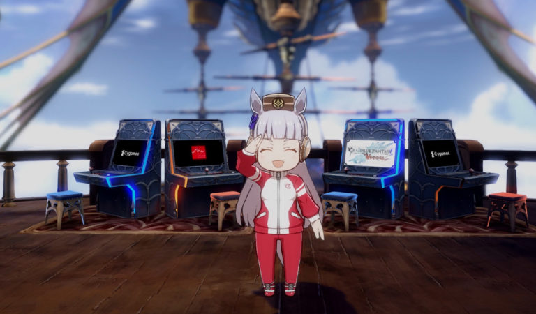 Granblue Fantasy Versus perderá algumas de suas funções online